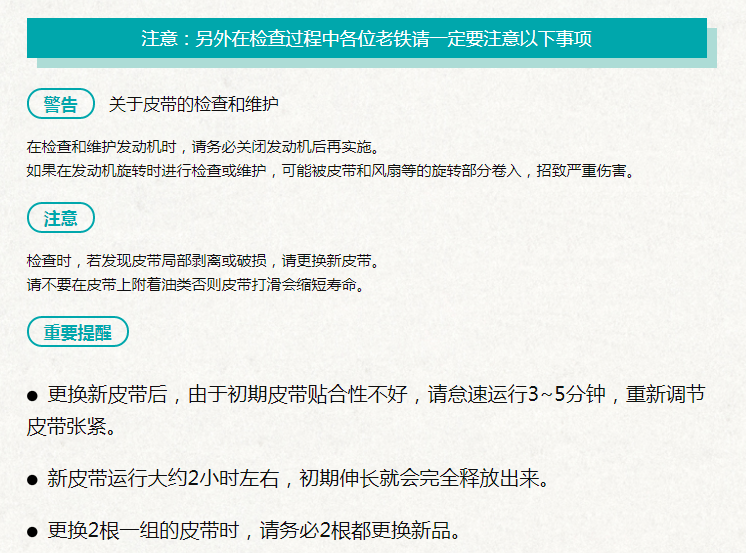 1657591445678667.png image.png